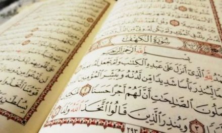 Umat Muslim, Inilah Keutamaan Membaca Surat Al Kahfi di Hari Jumat