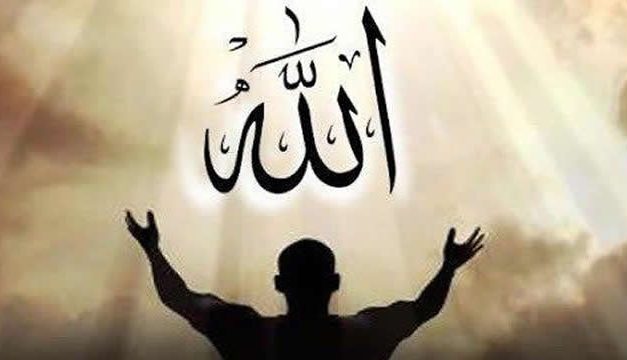 Doa Agar Dicintai Allah