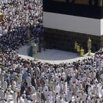 Doa Ketika Berada di Hijir Ismail