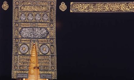 Doa Ketika Berada di Multazam, Tempat Mustajab di Kabah