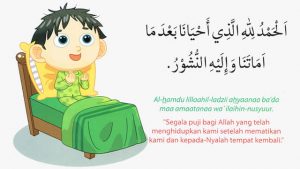 Doa Bangun Tidur
