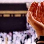 Doa Ketika Berada di Depan Ka’bah