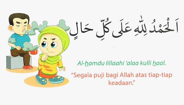 Doa Ketika Melihat Barang Yang Dibenci