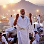 Doa Mohon Ampunan Untuk Jamaah Haji