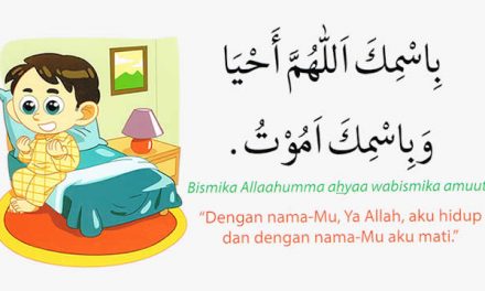 Doa Sebelum Tidur