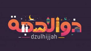 Niat Puasa Sunnah Dzulhijjah