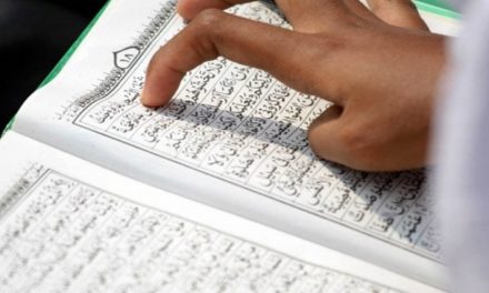 Keutamaan Membaca Surah Al-Insyirah Bakda Sholat