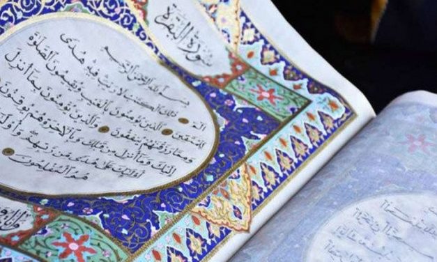 Baca Surat Al Mulk Sebelum Tidur Ternyata Manfaatnya Dahsyat