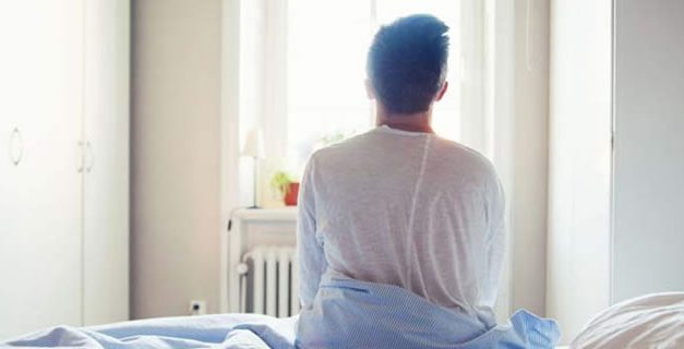 Doa Yang Dibacakan Rasulullah Ketika Bangun Tidur