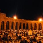 Doa Kamilin, Doa Yang Dibaca Sesudah Shalat Tarawih