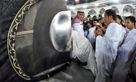 Doa Melihat Hajar Aswad