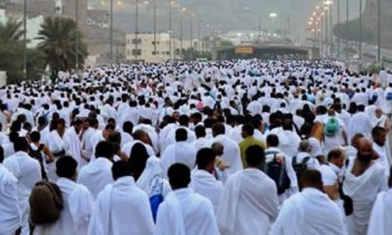 Zikir Ketika Keluar dari Makkah Menuju Arafah