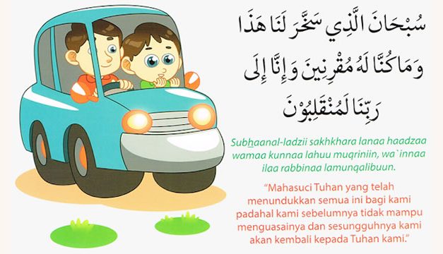 Doa Naik Kendaraan Darat