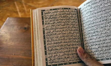 Doa Setelah Membaca Surah Al-Anam