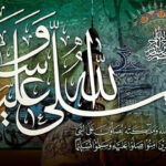 4 Tips Membiasakan Diri Bershalawat kepada Rasulullah
