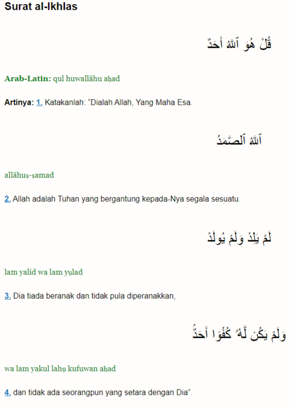 Al Ikhlas